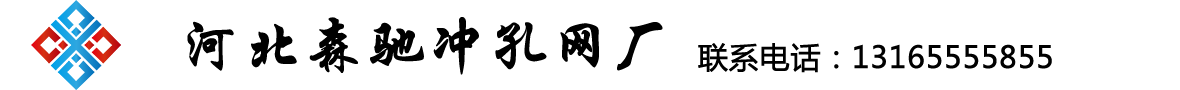貴州苗洲生物科技有限公司